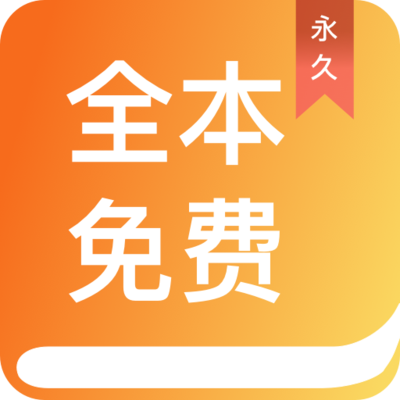 三分赛车app官网